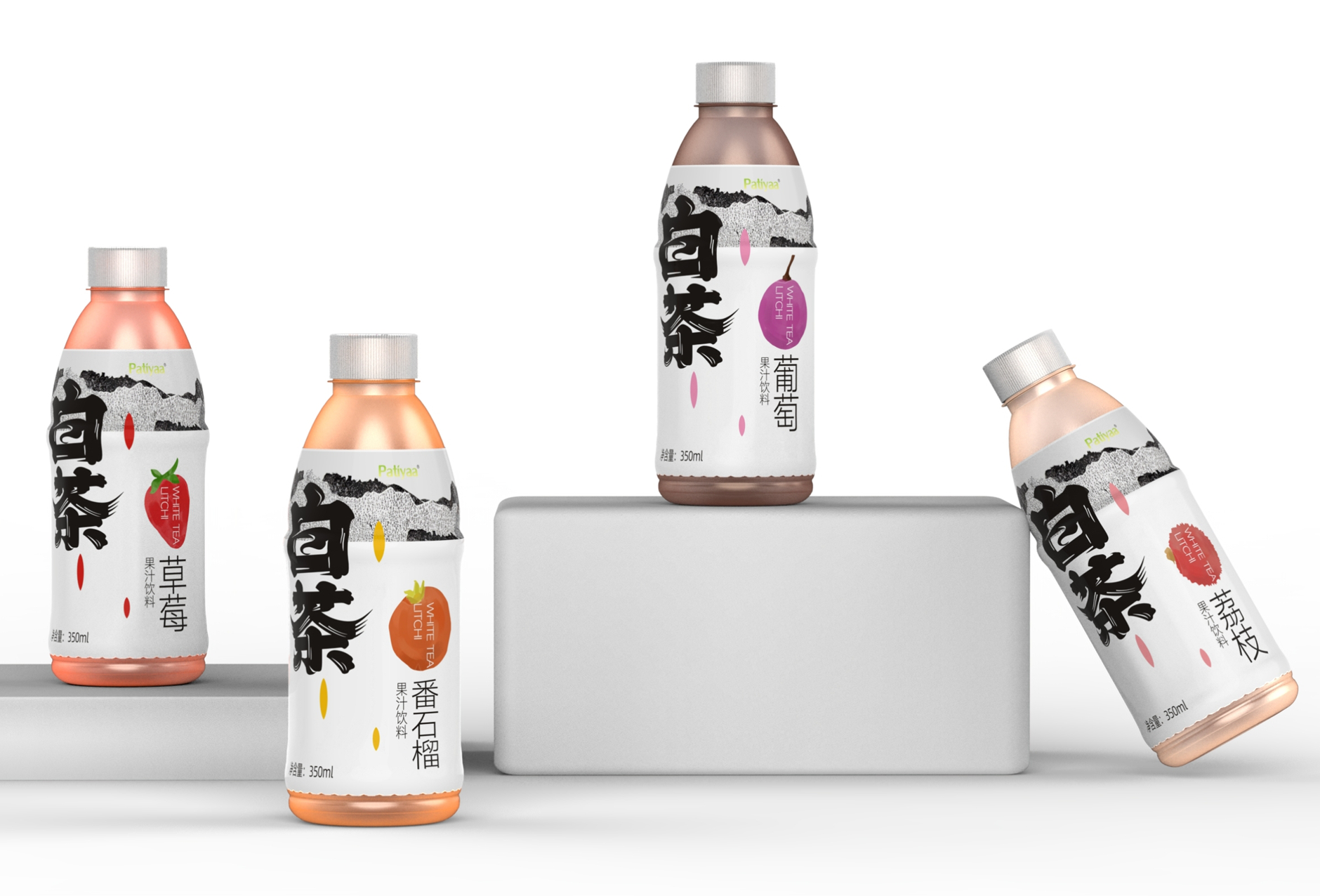 饮料包装设计显示产品的风格与身份