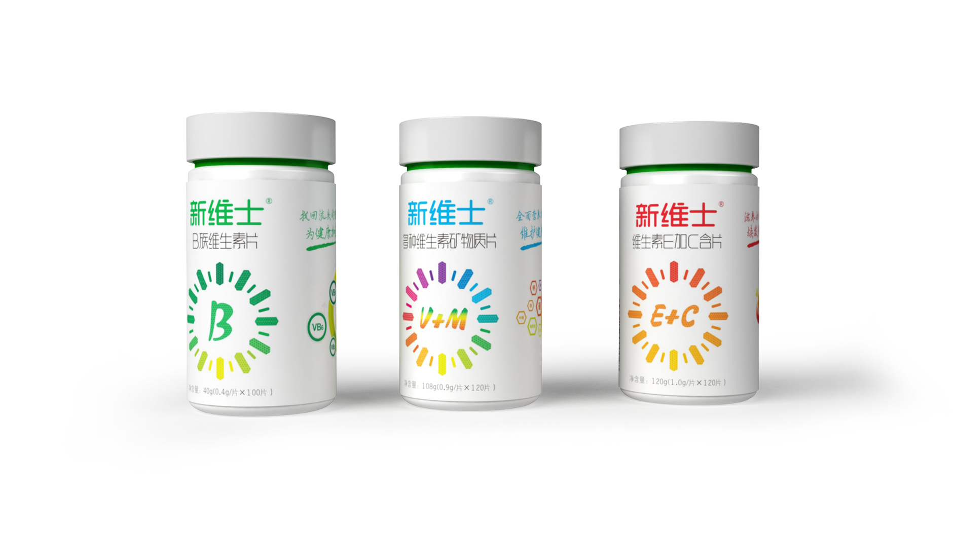 深圳大健康行业的产品包装设计该怎么做